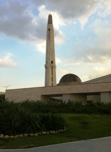 Ankara. Ali-pasha Mosque. (Turkey).